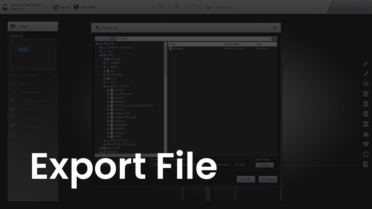 Export