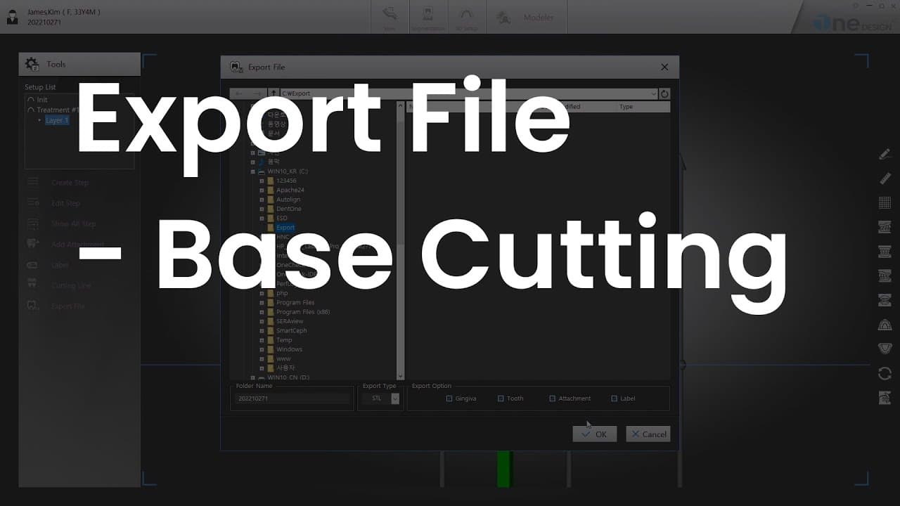 Export File - Base Cutting
