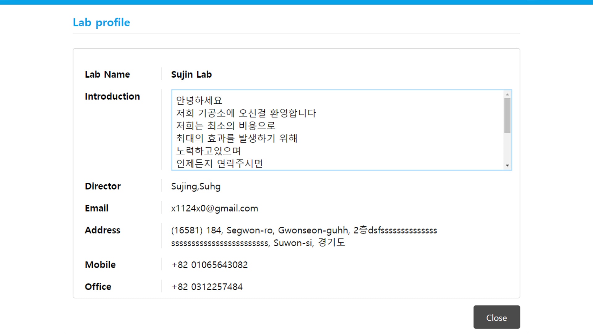 Requested lab profile popup