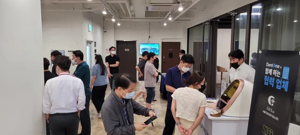세미나를 통해 dentOne이 인기를 얻고 있습니다.